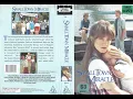 Download Lagu Miracle Child (1993) - Full Australian VHSRIP (Disney) DRAMA
