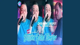             دندنها