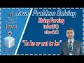 How to Parse String in Java NetBeans Replace Character in Java String Remove Spaces in String