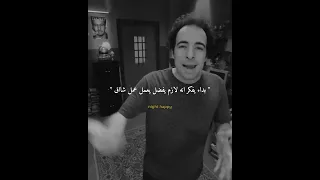 ضغط الاهل يسبب الانفجار النفسي  ضغط الاهل يسبب الانفجار النفسي