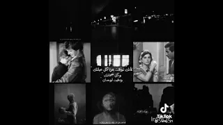 حالات واتس لو ركزت على الي ضاع منك 