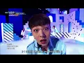 BTOB - Only one for me (너 없인 안 된다) [Music Bank COMEBACK / 2018.06.22]