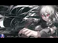 Lagu Nightcore - NEW EYRA - (Lyrics)