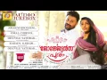 Download Lagu Georgettan's Pooram Official Audio Jukebox |  Malayalam Film Songs