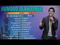 Download Lagu Humood Alkhudher Full Album Terbaru 2025 | Lagu Humood Alkhudher Pilihan Terbaik Paling Populer