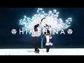 Download Lagu HIMEHINA - Humanoid (ヒトガタ/HITOGATA) MUSIC VIDEO