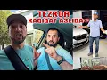 Download Lagu Iwash adworld.uz masalasi TEZKOR xaqiqatlar aslida Abror Muxtor Ali #2025