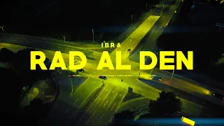                                           ايبرا   رد الدين دندنها