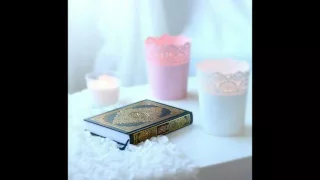 جزء عم بصوت القارئ المبدع سلمان العتيبي 