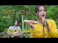 Download Lagu SEPINE WENGI - Era Syaqira   |   Official Music Video