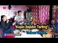 Lagu NGOBOR KODOK _ voc.SryTabla Koplo Bajidor / Live Bripingan