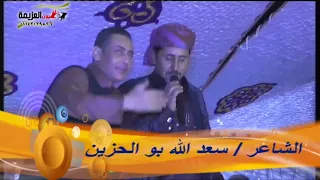 الشاعر سعدالله بوالحزين افراح اصبيحات وادى النطرون 