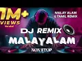Download Lagu Malayalam Nonstop Remix I Tamil Remix #malayalamsongs #malayalamremix #malayalamhits #tamilsong 