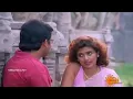 Download Lagu maharajanodu rani vanthu 🌼ilaiyaraaja🌼 love 🌼ஸ்டேடஸ்