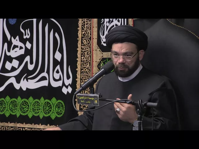 ⁣الدعوة الى سبيل الله - الليالي الفاطمية 1439 - الليلة 9 - السيد نصرات قشاقش