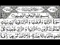 Download Lagu 24 | Surah An Nur | By Mishary Rashid Al Afasy | FHD With Arabic Text Full Screen |