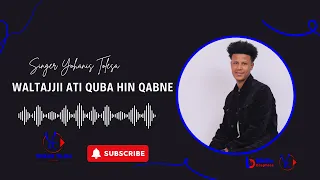Yohanis Tolasa Jaalala Kee New Amazing Oromoo Song Faarfannaa Kadhannaa Haaraa Afaan Oromoo  Yohanis Tolasa Jaalala Kee New Amazing Oromoo Song Faarfannaa Kadhannaa Haaraa Afaan Oromoo