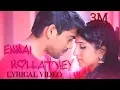 Ennai kollathey lyrical video (GEETHAIYIN RAADAI)