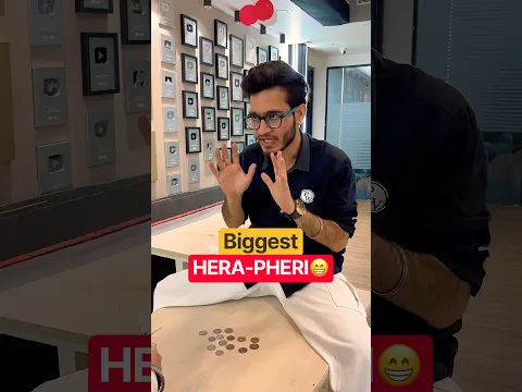 Vipin Sir Doing Hera-Pheri 3 😁 #gift