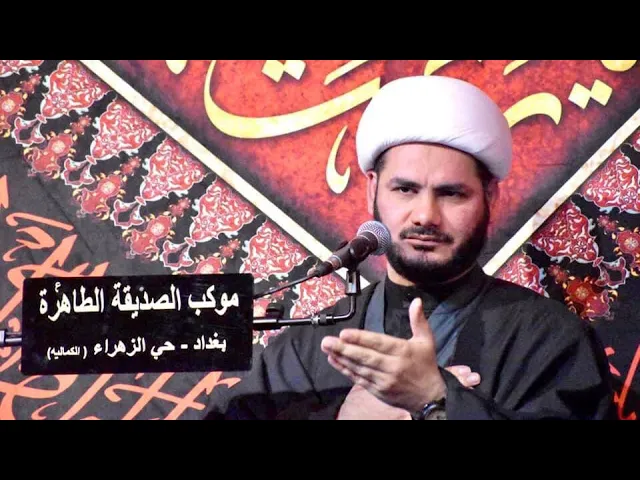 ⁣محاضرة دينية #الشيخ_رائد_الساعدي // مجالس شهر محرم حسينية الامام الهادي ( ع ) البصرة