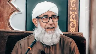 ساعة التجلي والدعاء   قضاء الحوائج   رقم السماء   فضيلة الشيخ فتحي أحمد صافي رحمه الله تعالى دندنها