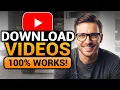 How To Download YouTube Video (100% WORKS) | FAST \u0026 EASY | NO Yapping! | Download YouTube Video