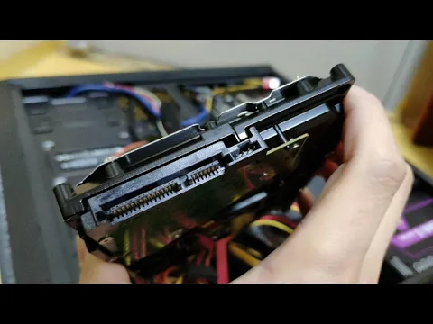 하드디스크 장착