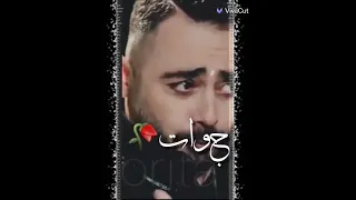 تصميم حزين بوراق ارصوي 