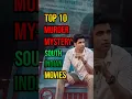 Download Lagu TOP 10 best crime suspense thriller south indian movie in hindi dubbed | New South movie in Hindi