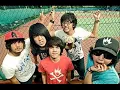 Pee Wee Gaskins - Berdiri Terinjak Lyrics