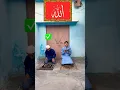 Download Lagu #Allahﷻ #namaz #video allah #islamic #shorts  #video