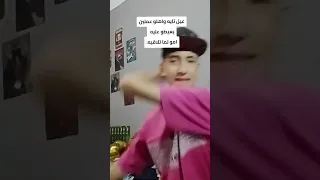 عيل تايهه            اكسبلور        رعب              متابعه          دويتو  لايك  ببجي موبايل دندنها