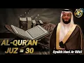 Download Lagu Murottal  Al Qur'an Juz 30 Syaikh Hani Ar Rifa'i