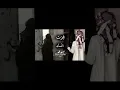 [بطيى]بدر العزي - عجزت انساه (حصرياً) |2025