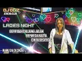 Download Lagu DJ ODIZ ATHENA | FULL 2 JAM HOUSE MUSIC | BORNEO FUNKOT REBORN | LADIES NIGHT 24.01.2024