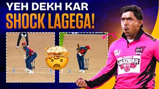 Abhishek CLEAN BOWLED 😱 Wasim's Dabang Celebration | Most Shocking Dismissals of ECL S2 | ECLT10