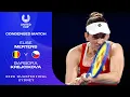 Elise Mertens v Barbora Krejcikova Condensed Match United Cup 2026 Quarterfinal