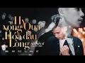 Download Lagu HY VỌNG QUÁ HÓA ĐAU LÒNG - NGUYỄN VĨ | OFFICIAL MUSIC VIDEO