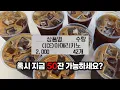 Download Lagu sub) 오픈하자마자 50잔 주문이요……??? | 카페브이로그 | cafe vlog | ASMR | nobgm | 4K