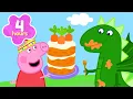 Download Lagu Peppa feeds HUNGRY Dragon 🎂🐉 ENORMOUS CAKE! 🥕Peppa Pig Full Episodes | 4 Hours