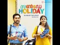 Oru Nokku Kaanuvaan