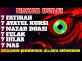 Lagu NAZAR BOZAN EN GÜÇLÜ DUA! AYETEL KÜRSİ, FELAK, NAS, KALEM SURESİYLE TAM KORUMA! | NAZAR DUASI