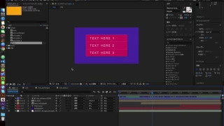 After Effects Handle Text Layers by ExtendScript Capture Movie