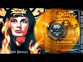 Lagu King Diamond Fatal Portrait Full Album Vinyl Rip