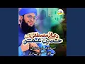 Download Lagu Duae Mustafa Hain Hazrate Umar