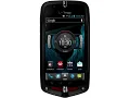 Ultimate Casio G zOne Commando ringtone