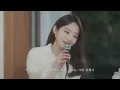 가을밤에 든 생각, 우린 그렇게 사랑해서 LIVE CLIP