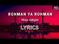 Download Lagu ROHMAN YA ROHMAN Lyrics ||Covered by-Nissa Sabyan||NASHEED MEDIA