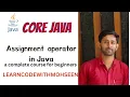 Assignment Operator in java Hindi by LearnCodeWithMohseen