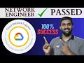 Google Cloud Professional Network Engineer Exam Pass on the First Try